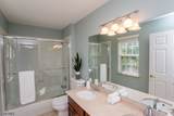 5 William Martin Way - Photo 25