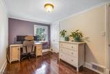 12 W End Pl - Photo 16