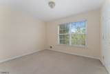 2 Brock Ln - Photo 24