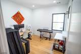 11 Irving St - Photo 20
