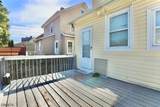 757 Floral Ave - Photo 17