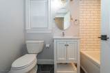 62 Montague Pl - Photo 21