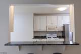 1111 Clinton Ln - Photo 5