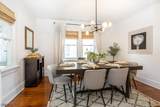 119 Lexington Ave - Photo 12