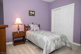 11 Zachary Way - Photo 15