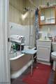 20 Crescent Ave - Photo 11