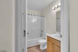 204 Merry Ln - Photo 21