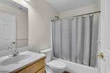 204 Merry Ln - Photo 7