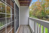 85 Autumn Ct - Photo 19