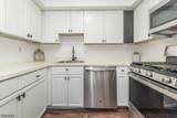 139 Maple Ave - Photo 9
