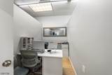 1120 Elizabeth Ave - Photo 10