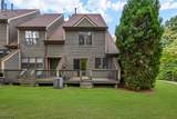 16 Quincy Ln - Photo 32