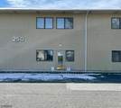 250 Stelton Rd - Photo 3