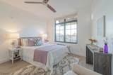 1026 Stuyvesant Ave  207 - Photo 6