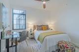 1026 Stuyvesant Ave  207 - Photo 8