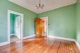 5 Norwood Ave - Photo 7