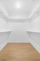 70 Ridgedale - Photo 12