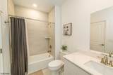 69 Veterans Way - Photo 14