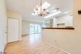 181 Rachel Ct - Photo 3