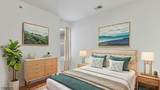 112 N Broadway - Photo 21