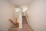 125 Tomahawk Court - Photo 27