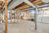 553 Chilton St - Photo 14