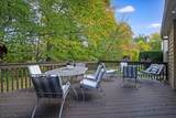 11 Shadowbrook Ln - Photo 20