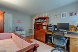 79 Boulder Run Rd - Photo 24
