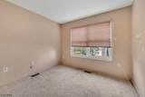 56 Yancy Dr - Photo 17