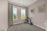 11 Ambrosia Ct - Photo 15