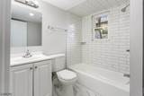 97 Newport Ave - Photo 21
