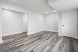 97 Newport Ave - Photo 26