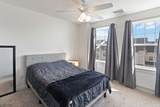1512 Parkview Ln - Photo 13