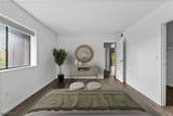 221 Ringwood Ave A12 - Photo 21