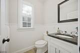 4 Central Ave Unit E - Photo 16