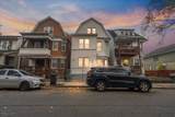 552 Norwood St - Photo 22