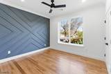 1455 Mccrea Pl - Photo 11