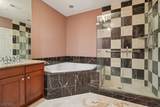 5101 Pointe Gate Dr - Photo 17
