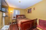 3 Martha Ct - Photo 14