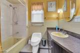 14 Hewitt Ave - Photo 11