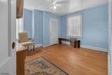 14 Hewitt Ave - Photo 13