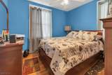 14 Hewitt Ave - Photo 7