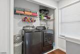 221 E 15Th St - Photo 18
