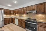 2 Carriage Ln - Photo 9