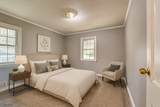 310 Howard Ave - Photo 19