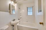 310 Howard Ave - Photo 22