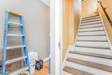 344 Joralemon St - Photo 12