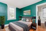 190 Elmwood Ave - Photo 10