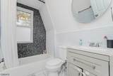 190 Elmwood Ave - Photo 24