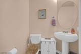 468 Crossfields Ln - Photo 20